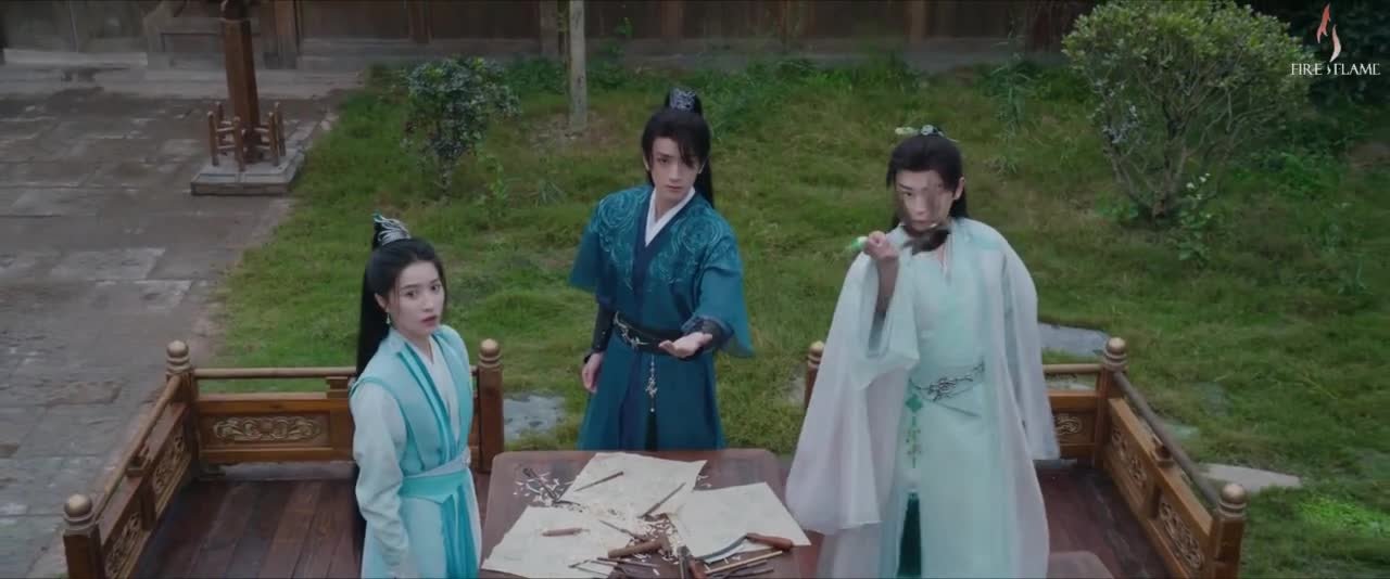 Божественное древо