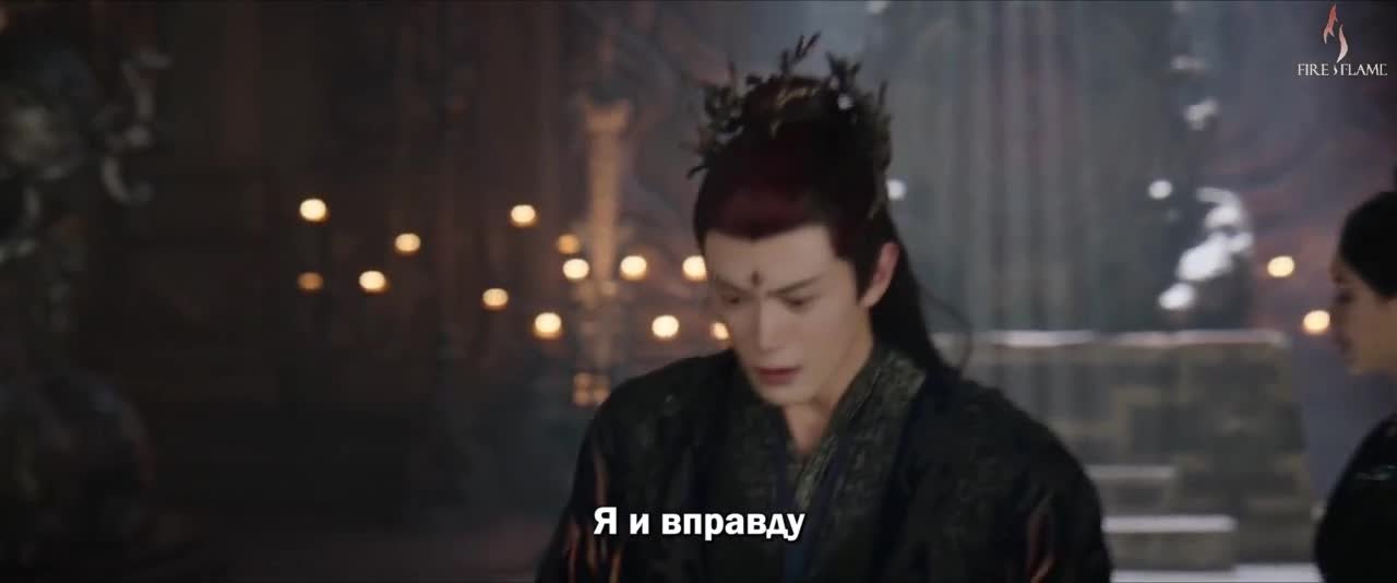 Божественное древо