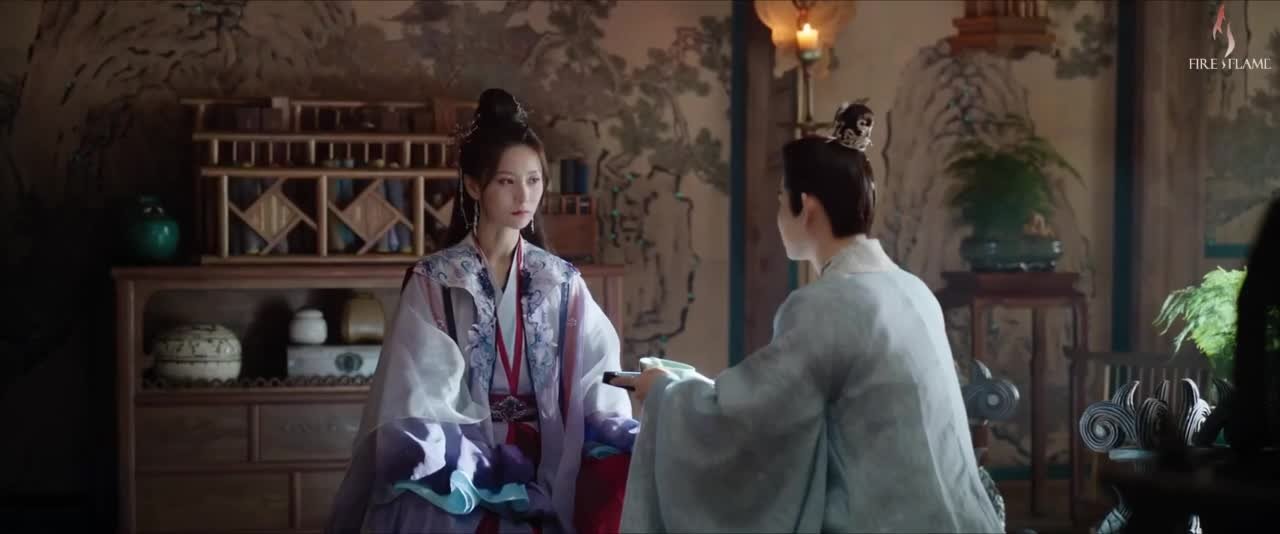 Божественное древо