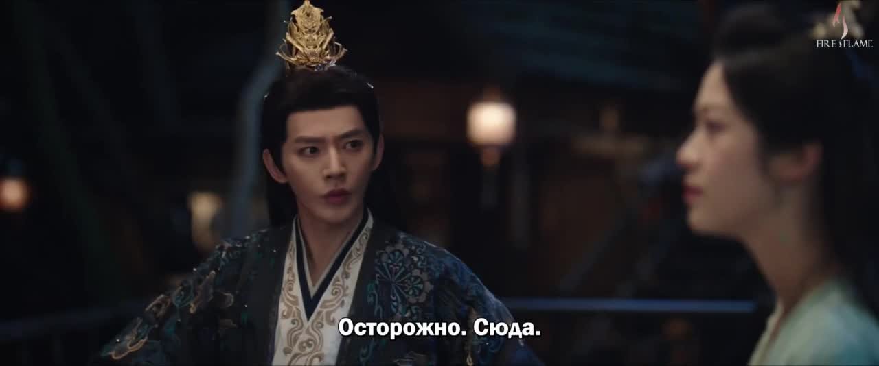 Божественное древо