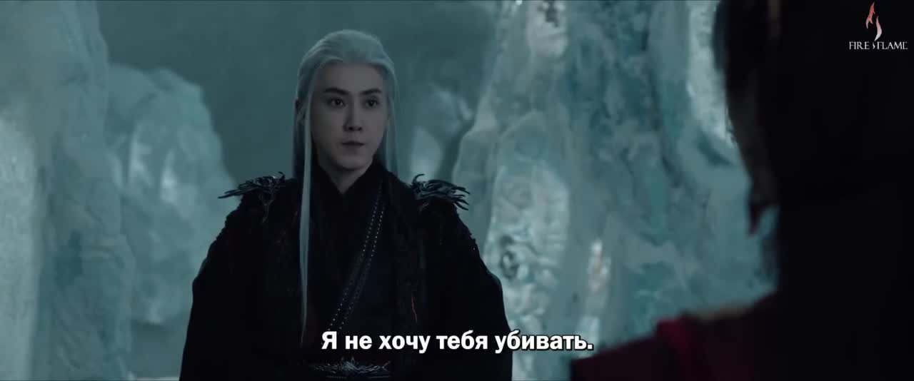 Божественное древо