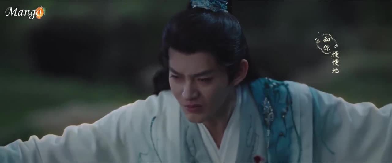 Божественное древо