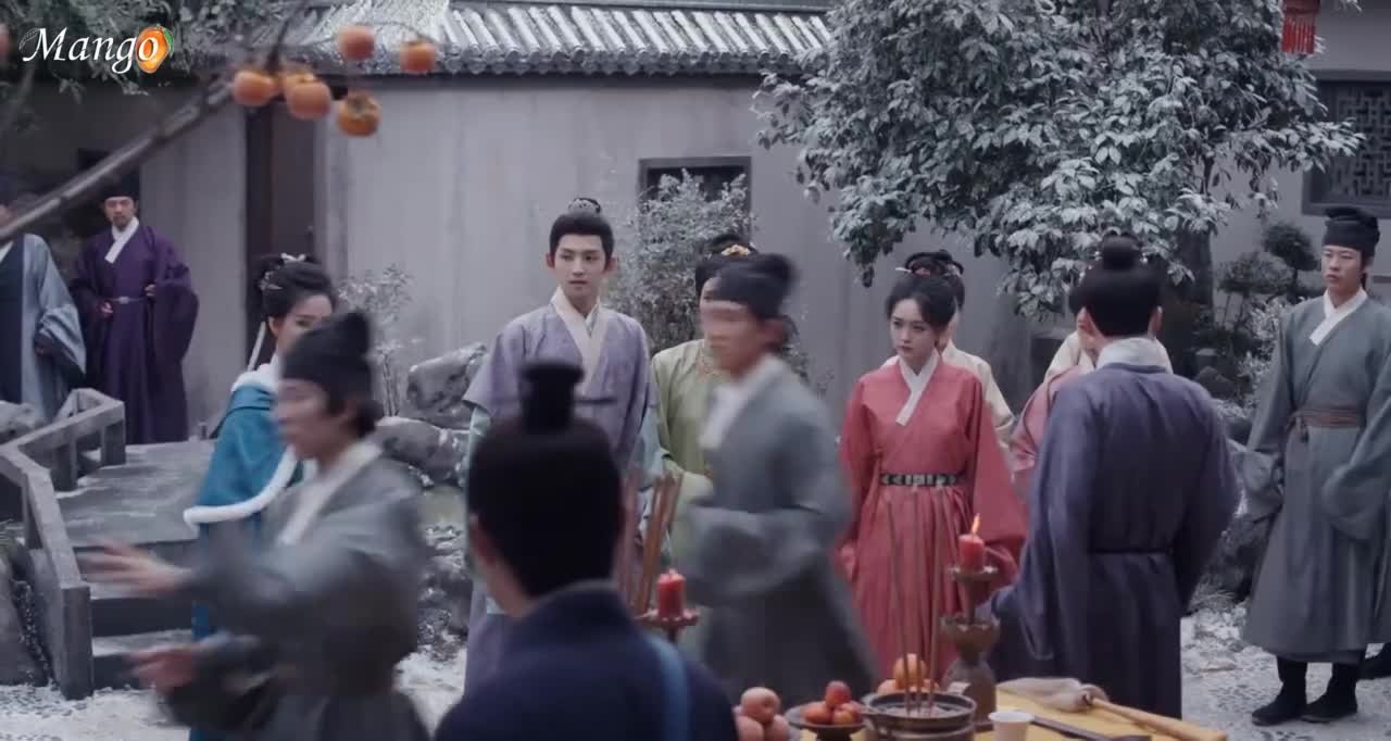 Знатная госпожа