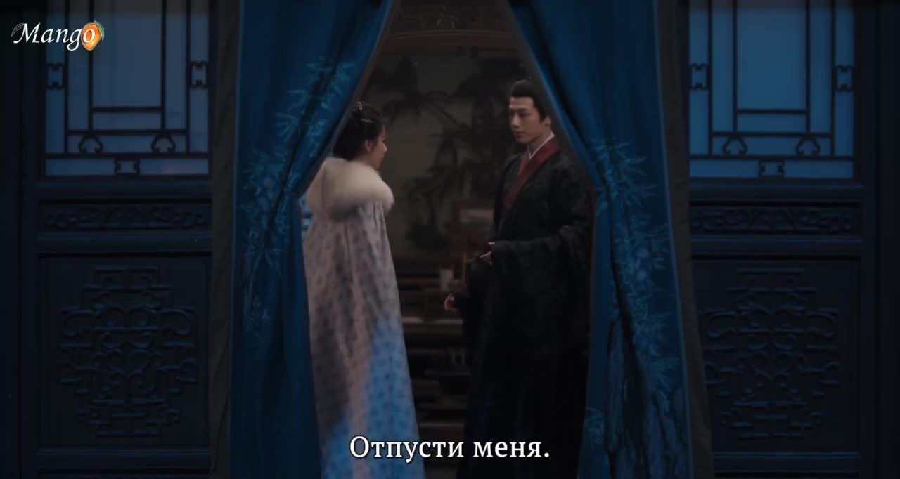 Знатная госпожа