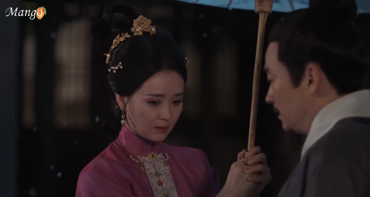 Знатная госпожа