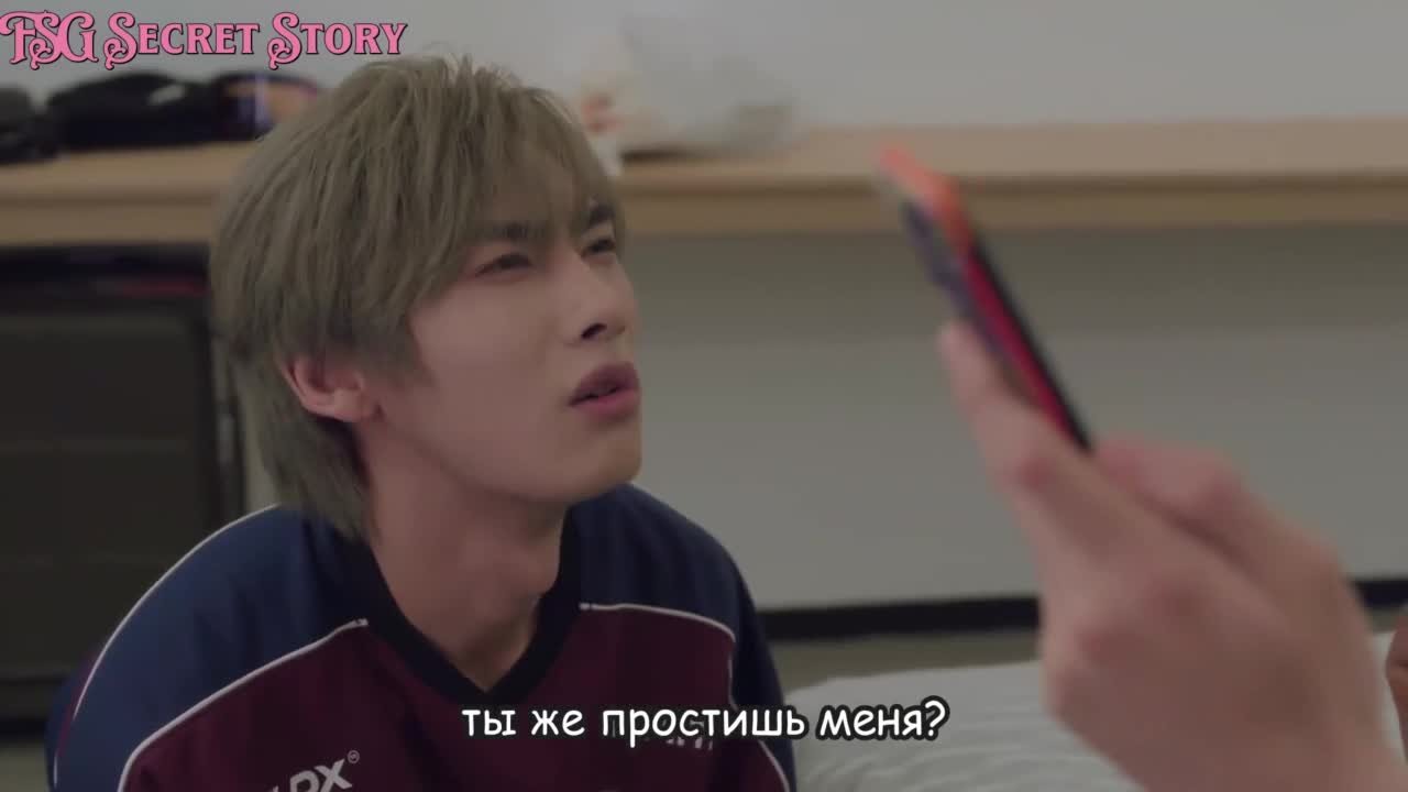 Тсс, Король спит