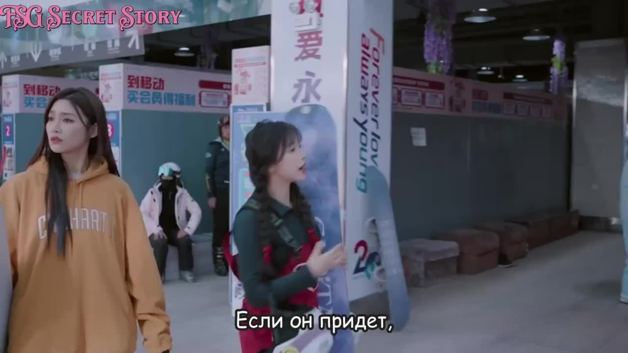 Тсс, Король спит