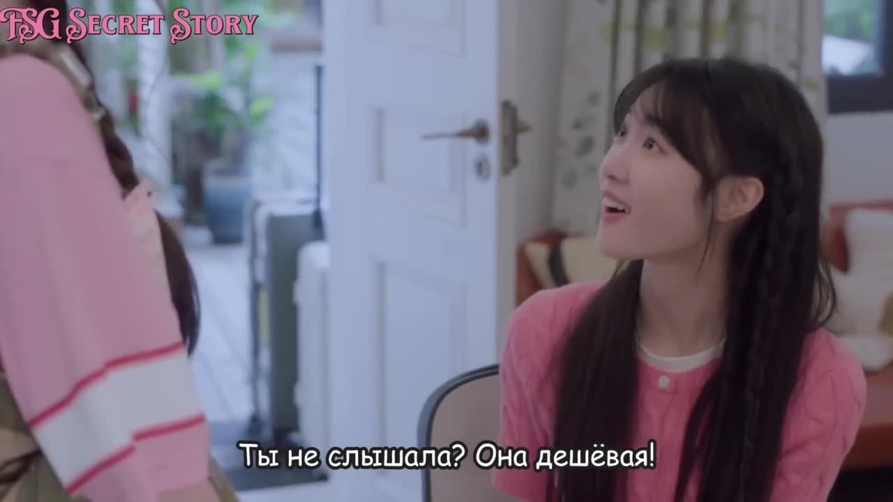 Тсс, Король спит