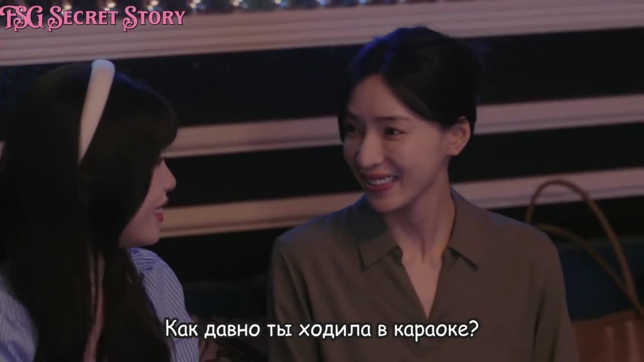 Тсс, Король спит