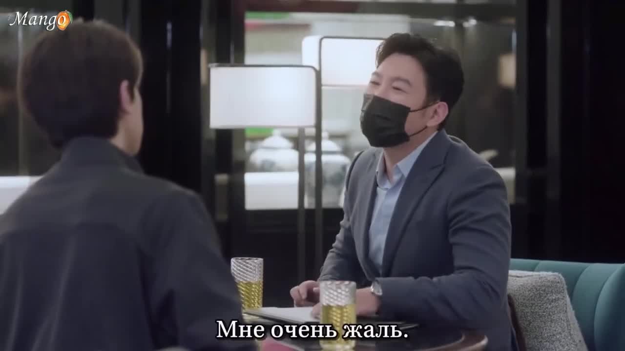 Тсс, Король спит