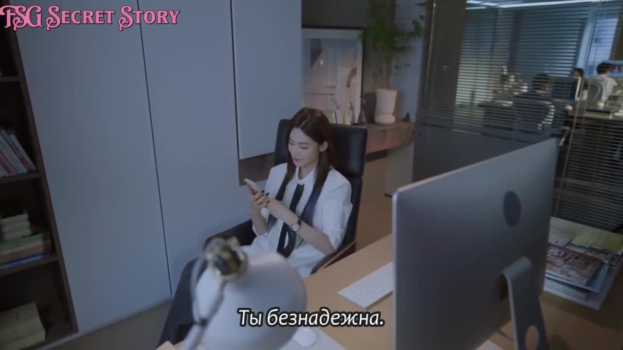 Тсс, Король спит