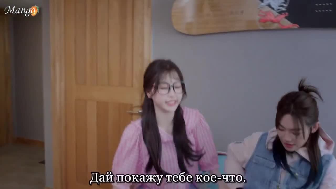 Тсс, Король спит