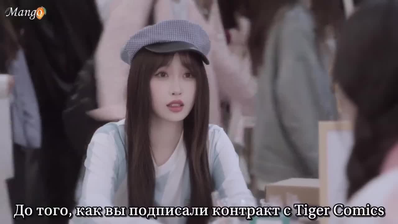 Тсс, Король спит