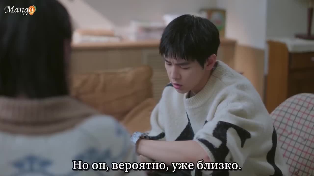 Тсс, Король спит