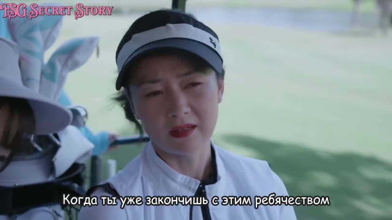 Тсс, Король спит