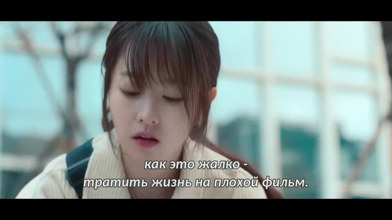 Романтический фильм