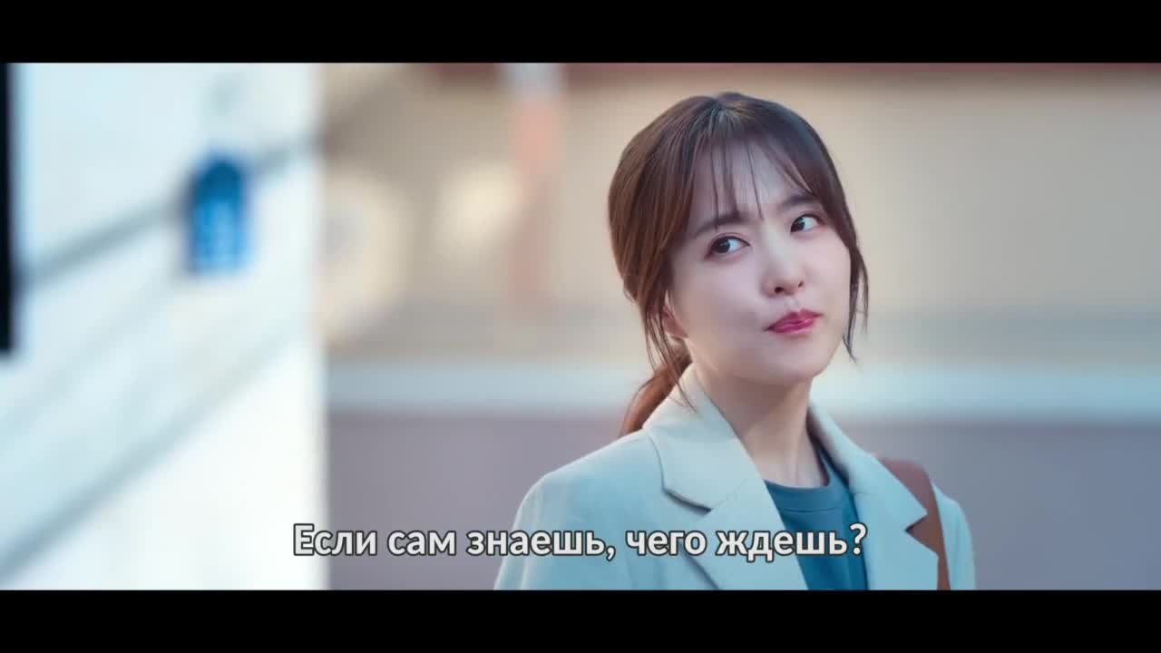 Романтический фильм