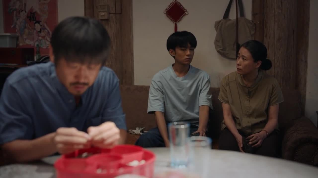 Возрождённая