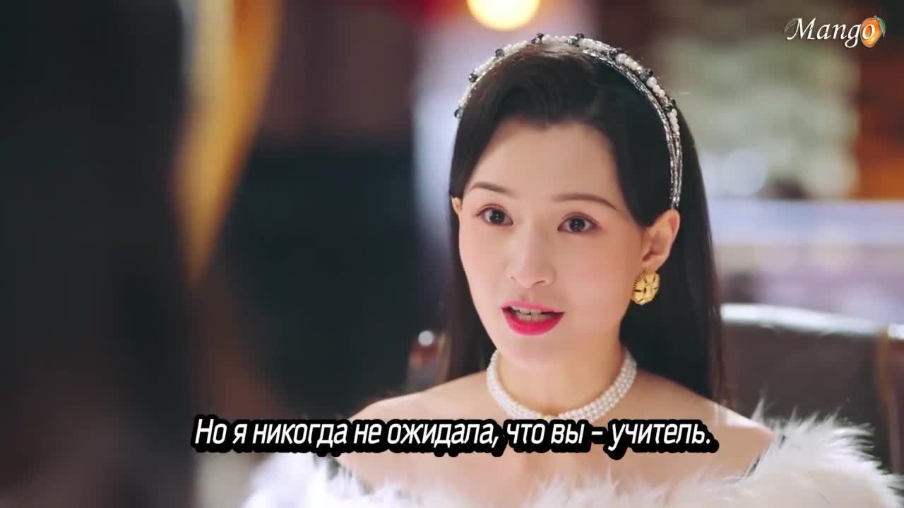 Завоюй свою любовь