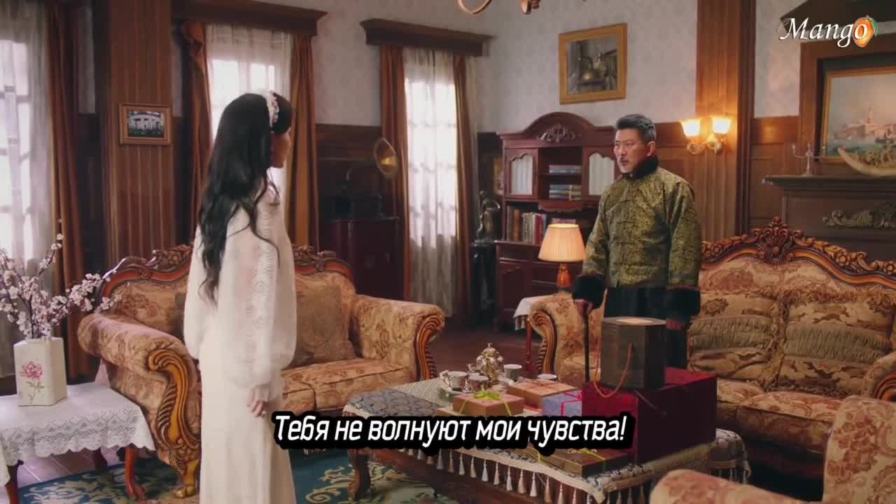 Завоюй свою любовь