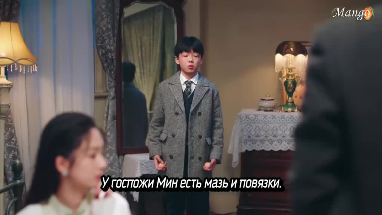 Завоюй свою любовь