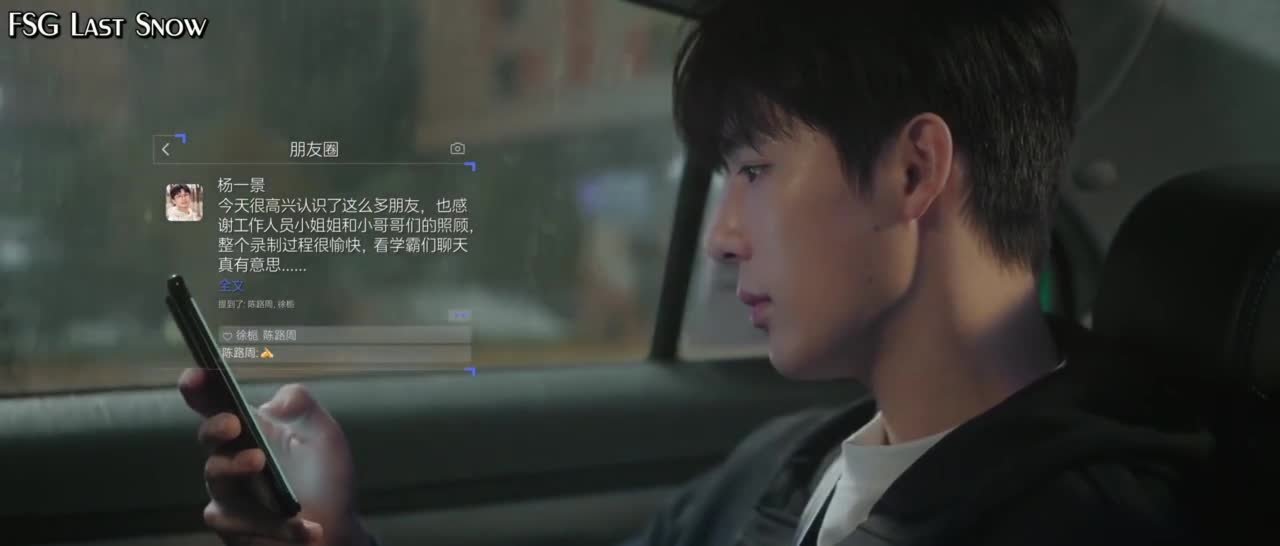 Страстно влюбленные