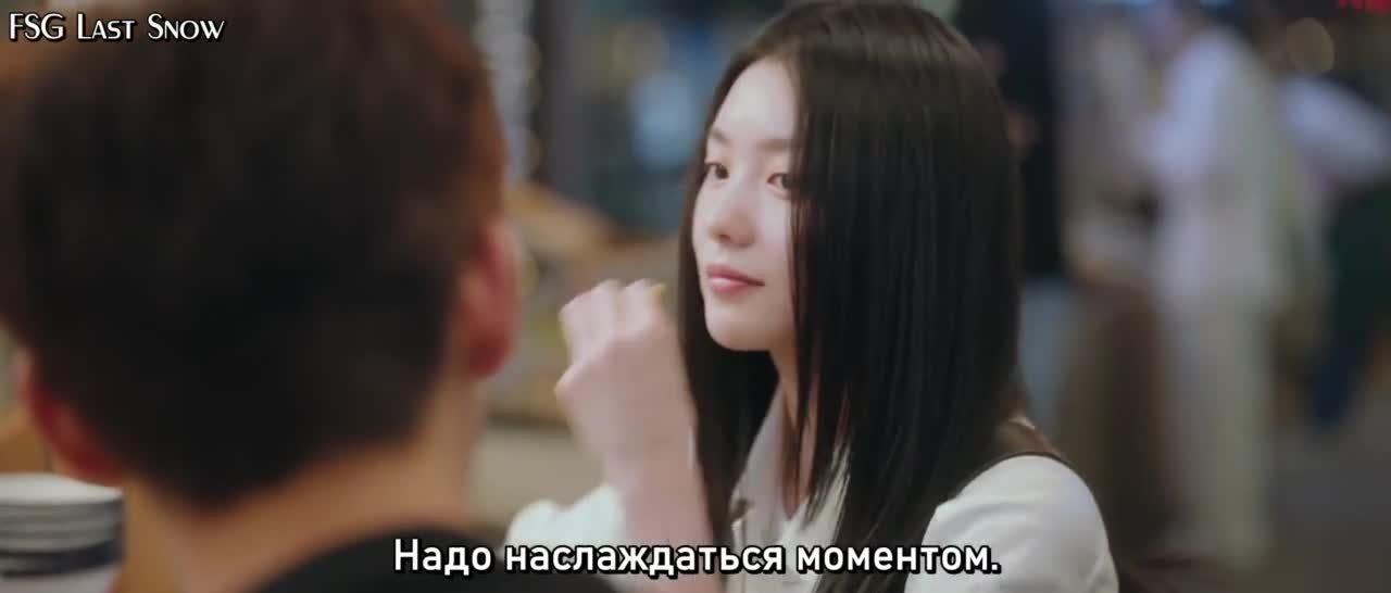 Страстно влюбленные