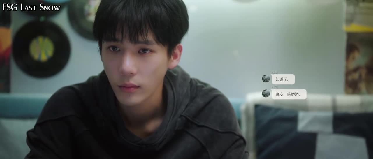 Страстно влюбленные