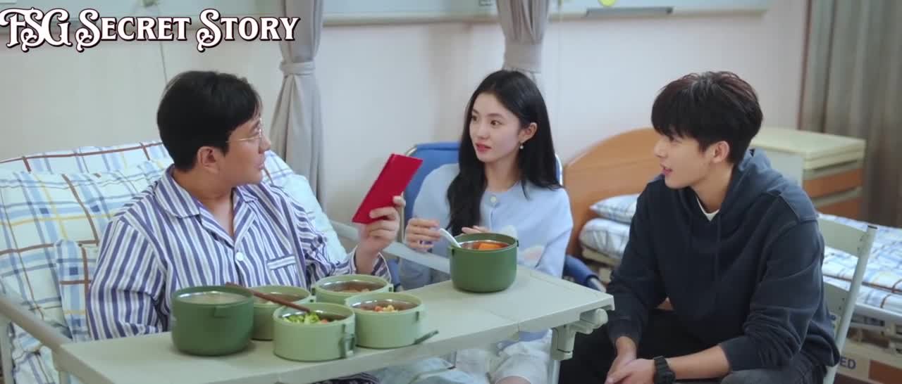 Страстно влюбленные