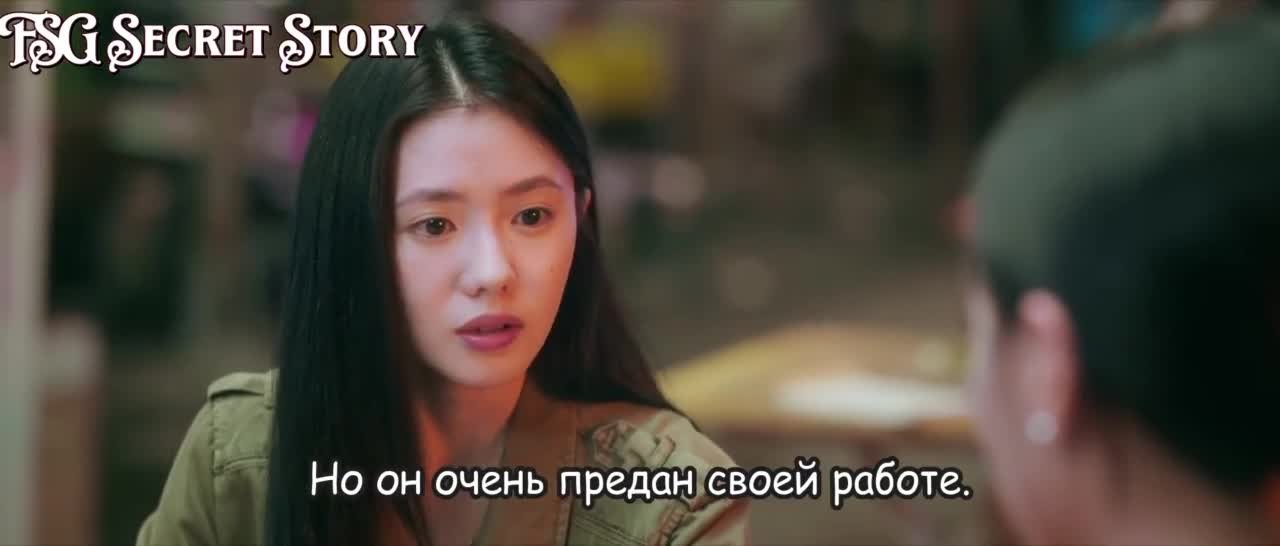 Страстно влюбленные