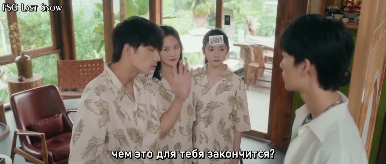 Страстно влюбленные