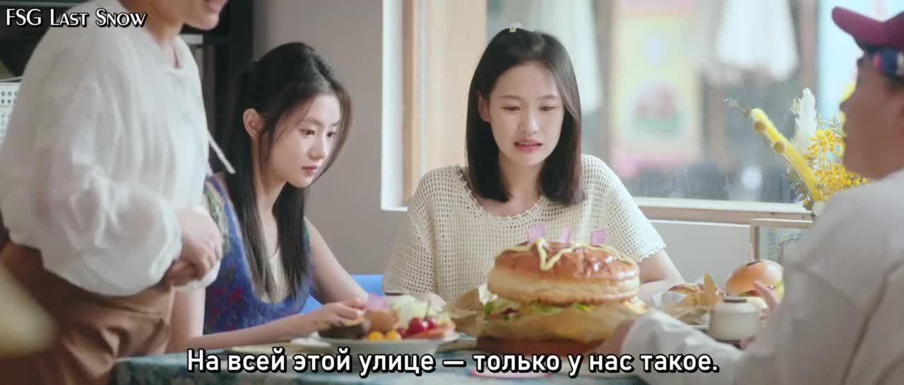 Страстно влюбленные