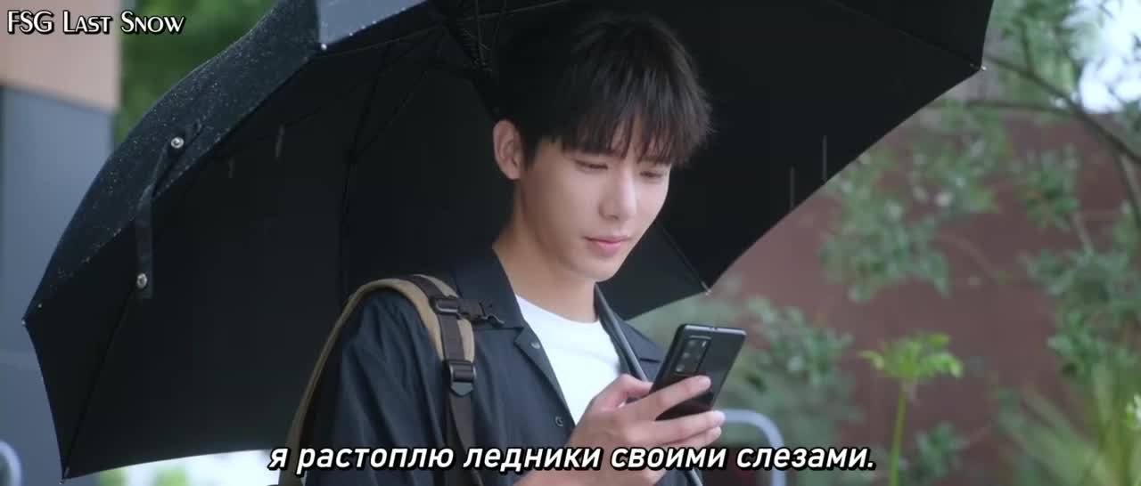 Страстно влюбленные