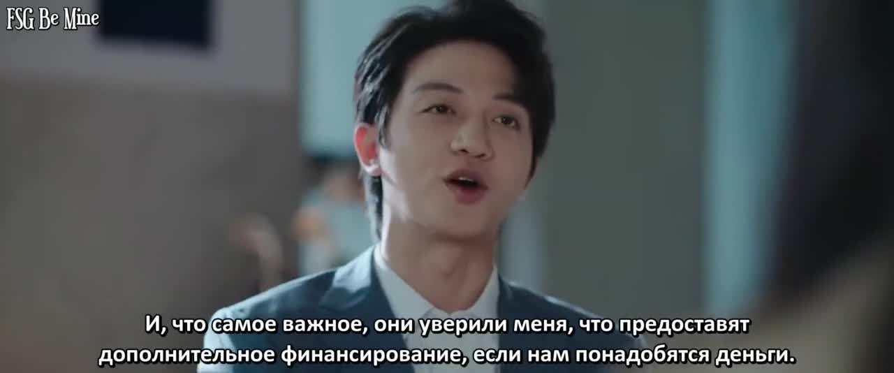 Ешь, беги и влюбляйся