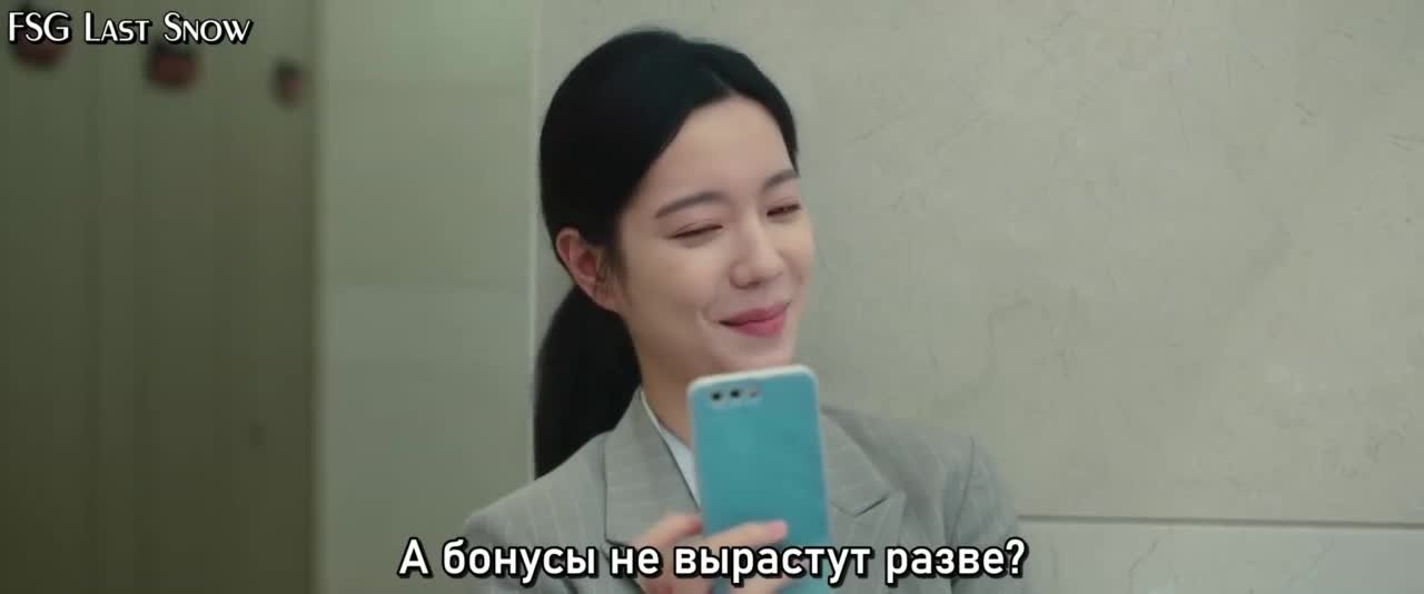 Ешь, беги и влюбляйся