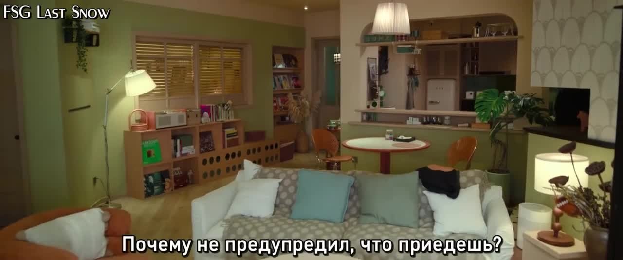 Ешь, беги и влюбляйся