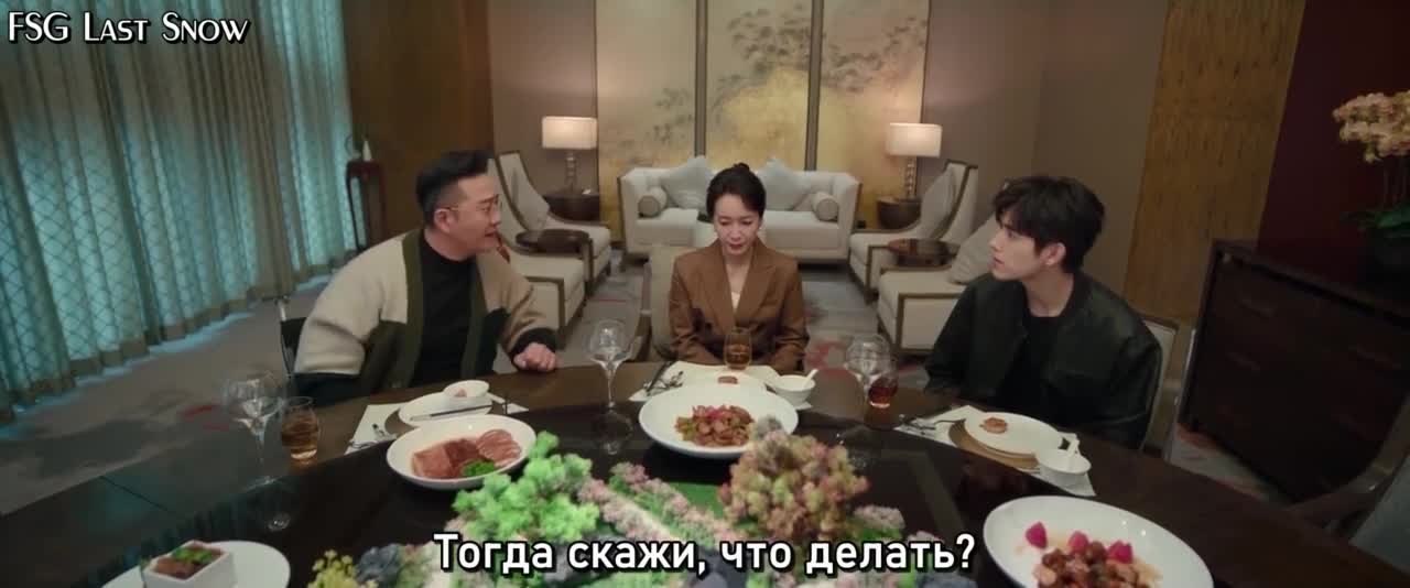 Ешь, беги и влюбляйся