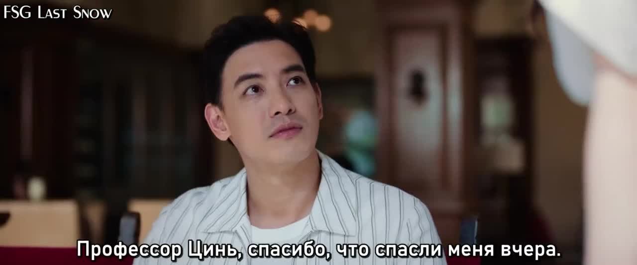 Ешь, беги и влюбляйся