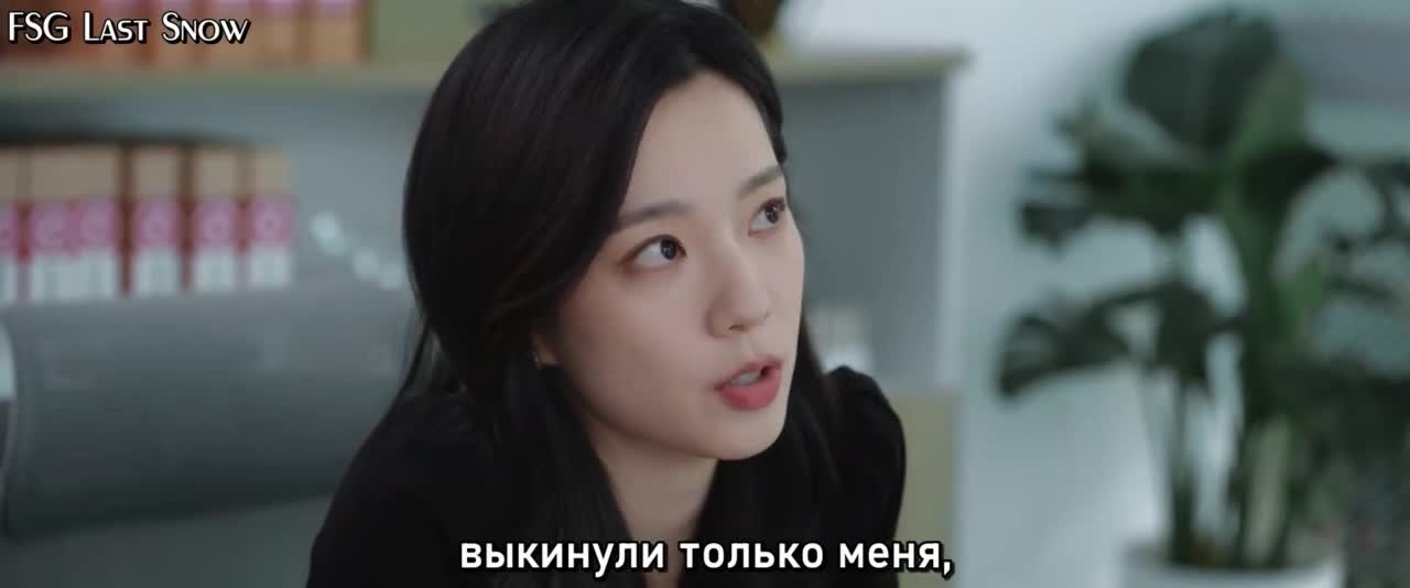 Ешь, беги и влюбляйся