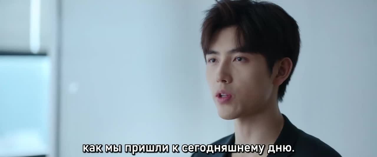 Ешь, беги и влюбляйся