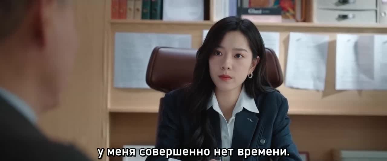 Ешь, беги и влюбляйся