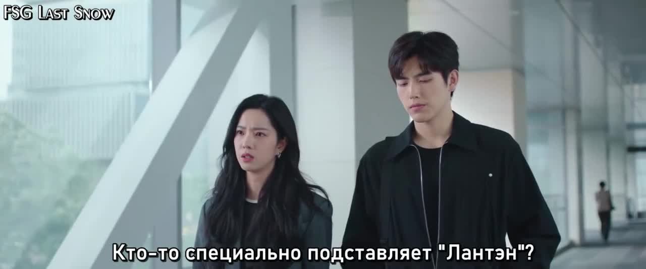 Ешь, беги и влюбляйся