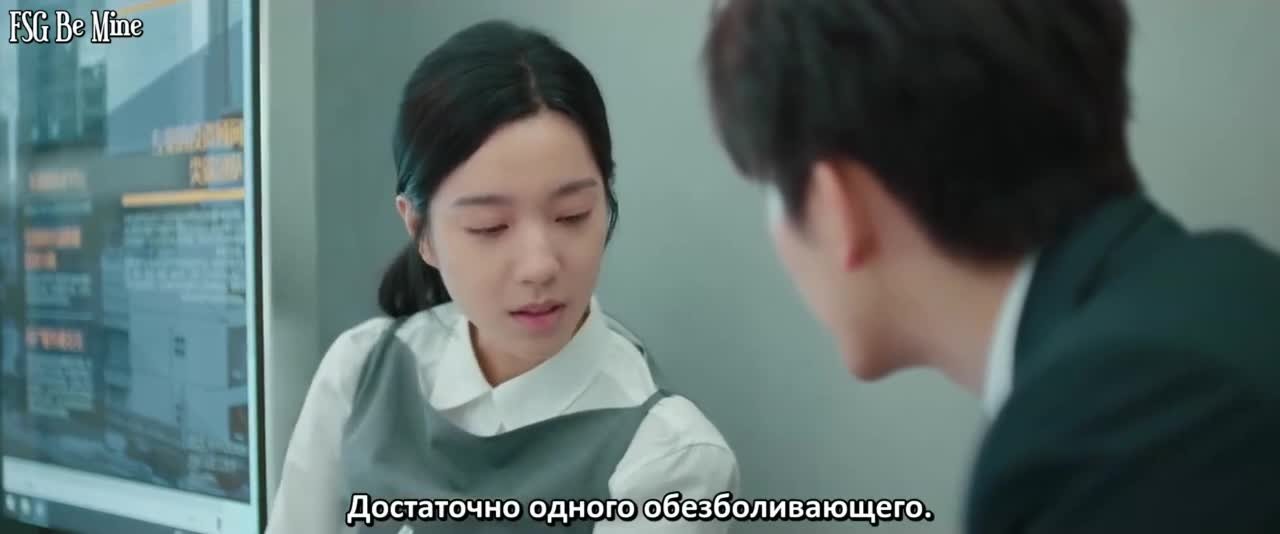 Ешь, беги и влюбляйся