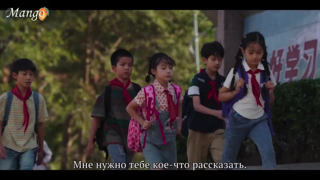 Вишневый янтарь