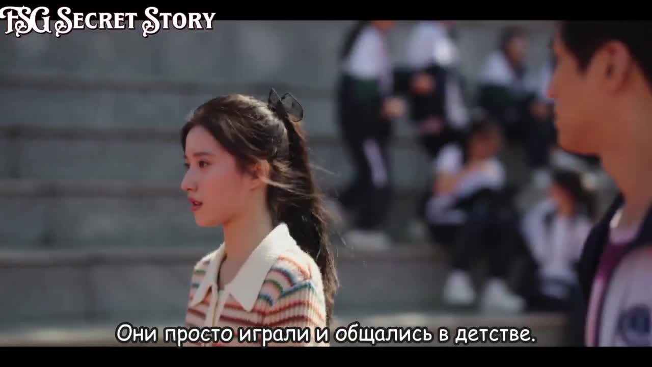 Вишневый янтарь