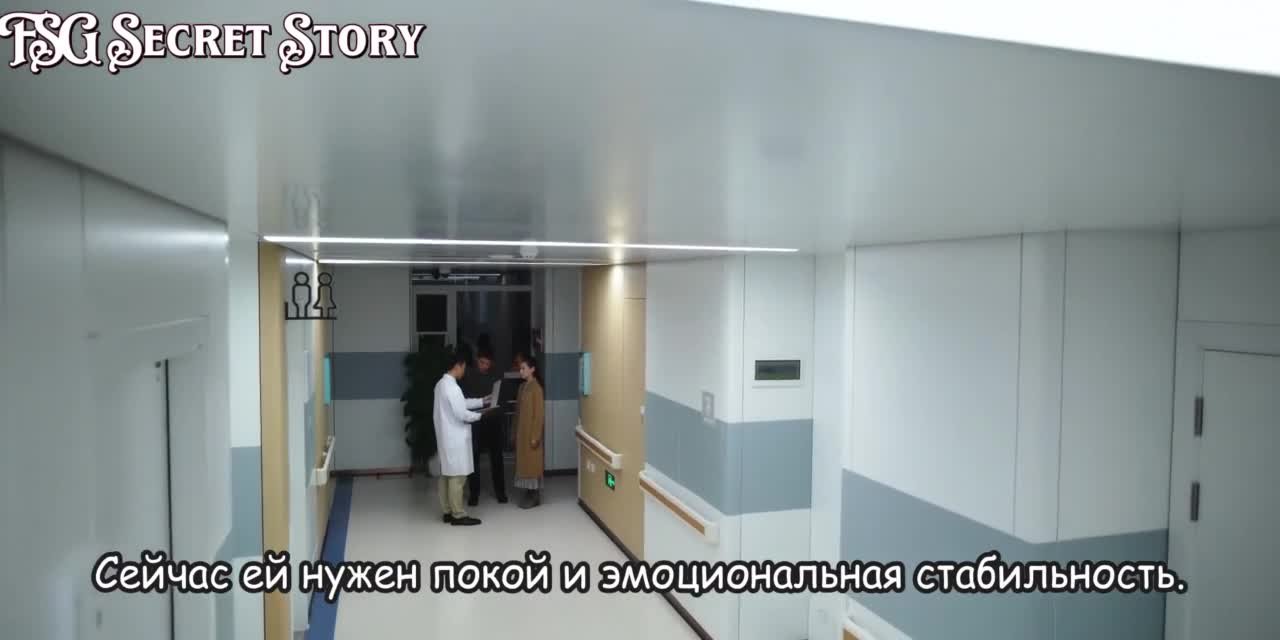 Вишневый янтарь