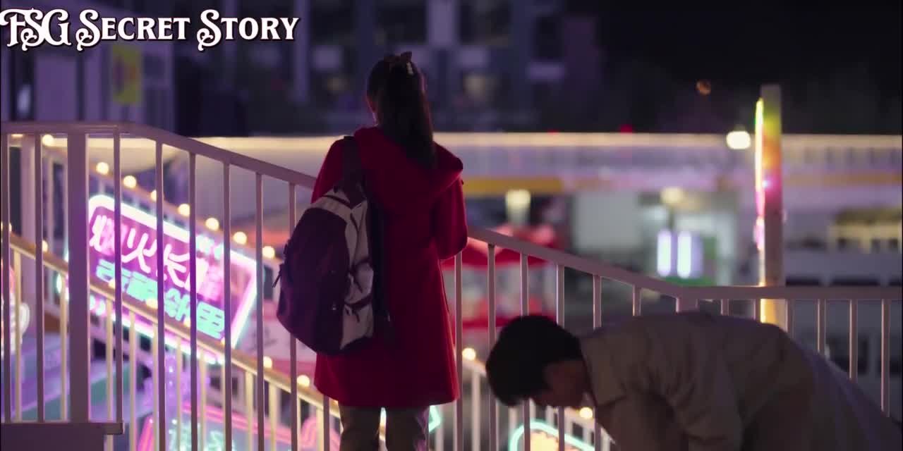 Вишневый янтарь