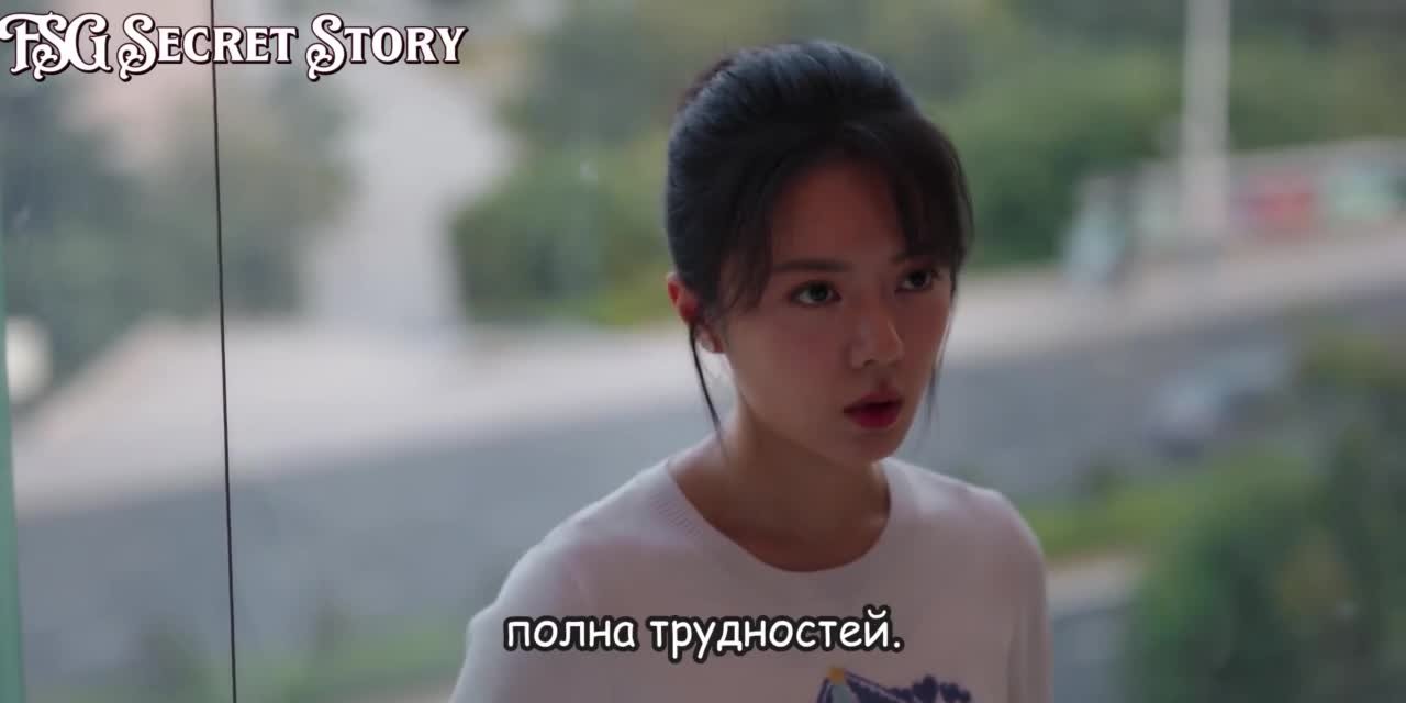 Вишневый янтарь