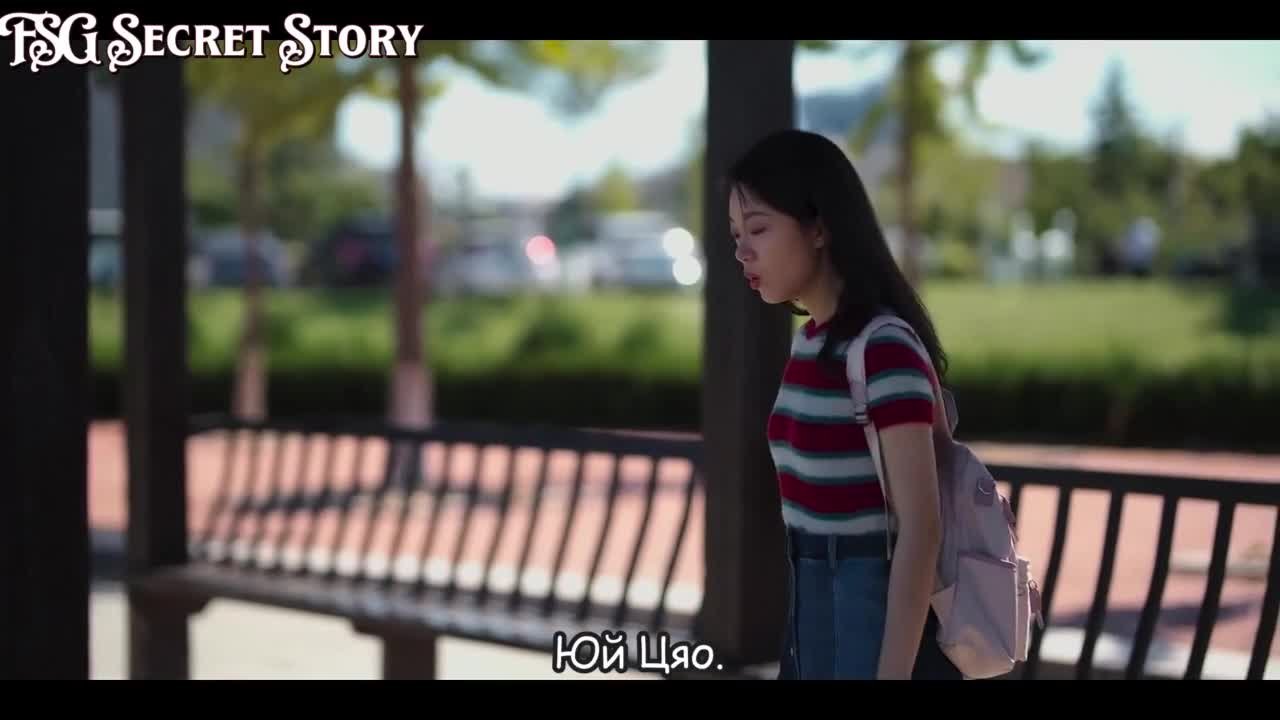 Вишневый янтарь