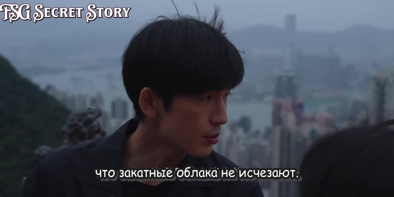 Вишневый янтарь